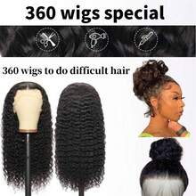 ZHENDEFA 360° Seamless Lace Front Wig With Invisible Drawstring, 180% Density, Wet Wavy, Pre-Plucked, Real Human Hair Wig With Baby Hair - SNatural - View 8