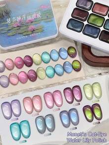 Keo dán móng tay dạng 9 màu họa tiết mắt mèo, độ bão hòa cao, dạng đóng hộp, phổ biến, bán rắn, dùng trong salon làm móng, chuyên dụng cho các kiểu móng đặc biệt. - Nhiều màu - Xem 6