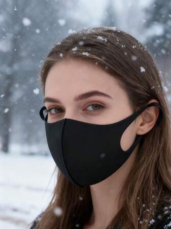 12/6PCS 运动型无缝口罩 3D立体防紫外线眼角保护骑行徒步透气户外口罩可清洗重复使用,1/3PCS