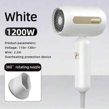 Melaide 专业吹风机 - 快速干发、低噪音、轻巧便携、沙龙级吹风机，完美的护发礼品