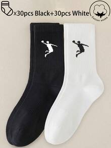 40 piezas/30 piezas/24 piezas Calcetines deportivos cómodos unisex, calcetines largos para hombres, adecuados para deportes y entrenamiento, calcetines largos para mujeres, uso casual y de negocios, antibacterianos, suaves, negros y blancos, resistentes al olor, transpirables, suaves y ligeros, adecuados para otoño/invierno, 20 piezas/10 piezas/8 piezas/6 piezas/4 piezas/2 piezas