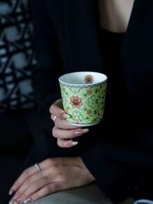 1/4pcs Oriental Floral Porcelain Mug Set, 4pcs Handhold Tea/Coffee Cup Gift Box, Elegant Green Ceramic Drinkware Decorated With Traditional Floral Patterns, Ideal For Birthday, Holiday Gifts And Home Decor - Multicolor - View 14