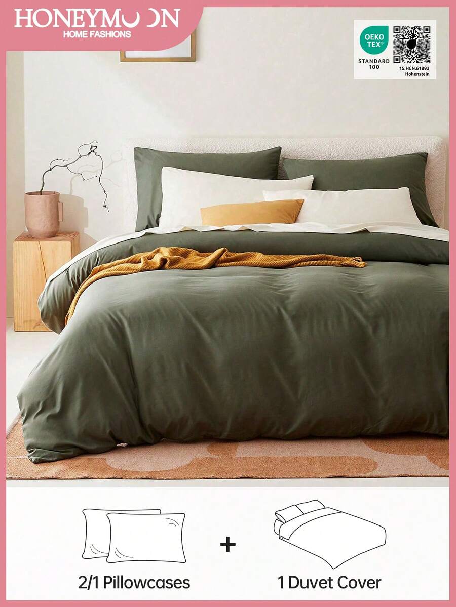 2/3件套超柔软纯色羽绒被套装，轻盈舒适，包含1个被套和1/2个枕套，完美适配单人床、双人床、大号双人床、特大号双人床。 - 橄欖綠 - 查看 1