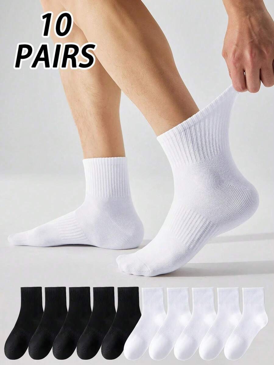 2/6/10 Pairs Men's Solid Color Short Sports Socks, Simple Black And White Style, Ultra-Thin Breathable Summer Basketball Socks, Non-Slip And Durable, Fall