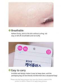 Olive Young Care Plus 162片装祛痘贴，适用于面部和身体 - 快速起效，纯素且无动物实验，韩国护肤品，韩国美妆礼品，韩国化妆品 - 102 sheets - 查看 5