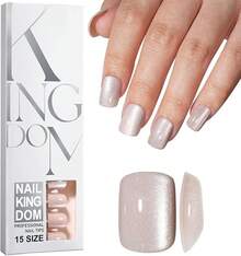 Press On False Nails - ‎Catye-01 - View 12
