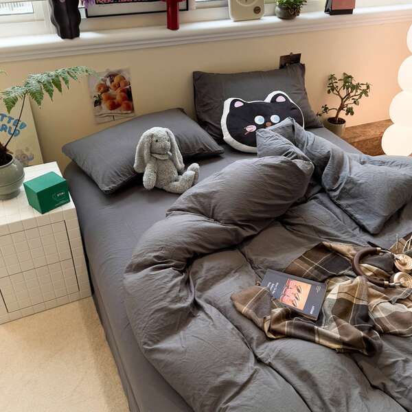 1 Juego de 4 piezas de ropa de cama gris, minimalista y moderno, resistente a la suciedad, lavable a máquina, material de fibra, unisex, adecuado para todas las estaciones, decoración de dormitorio y casa de vacaciones (1 Funda nórdica + 1 Sábana plana + 2 Fundas de almohada), excluye el relleno del edredón