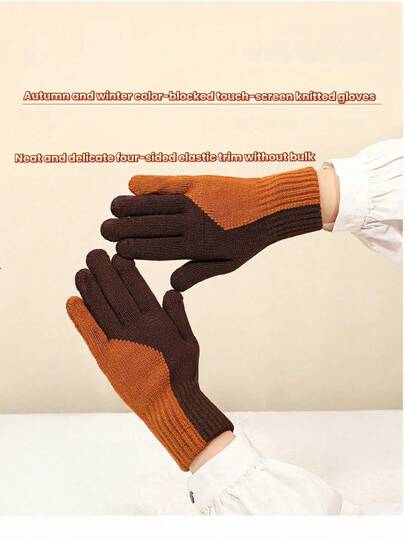 1 Pair Winter Multi-Color Thickened Patchwork Knitted Fingerless Gloves, Casual & Versatile For Men, Touchscreen Compatible For Daily Commute, Cycling, Shopping, A Great Gift For Friends, Family, And Couples