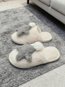 Autumn And Winter Women's Thick-Soled Fluffy Slippers, Starfish Style, Fluffy Thick-Soled Lightweight And Comfortable Indoor Home Slippers, Shoes To Keep Warm
