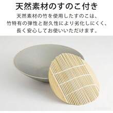 Graduated Bowl - 1. Karabuğday tabağı, gri - Görünüm 6