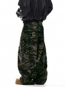 1 件复古美国品牌拼布男士迷彩工装裤，宽松舒适多口袋阔腿裤（不含腰带和配饰） - 綠色 - 查看 2