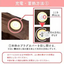 Hot Water Bottles - Màu be - Xem 6