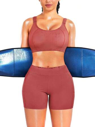 女士塑身提臀束腰带，高弹力纯色可调节，隐藏赘肉，纤细腰身