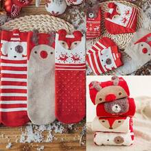 6/12 Calcetines de Tripulación navideños para dama festividades. Calcetines para dama de media caña con estampado de animales divertidos de temporada. Calcetas unisex de ocasión con diseños festivos de animales. Calcetines de reno, zorro, oso, perro. - Beis - Ver 8