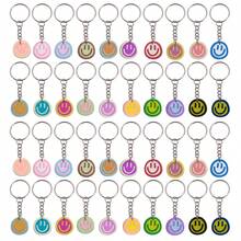 14/18/21/24/27/30/40pcs Cartoon Cute Smiling Face Keychains, Suitable For Party Favors, Holiday Supplies, Back To School Gifts - Multicolor - View 2