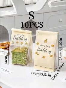 带窗口的小号/中号/大号可重复使用牛皮纸烘焙袋 - 可重复密封的塑料面包袋，适用于自制酸面包、百吉饼和糕点 - 透明窗口包装，金属夹封口设计，内容物可见窗口，耐用材质，食品零售包装 - 彩色 - 查看 11