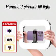 1pc USB Rechargeable Circular Fill Light With Adjustable Color Temperature And Brightness, Includes Smartphone Video Stand, Handheld Ring Light For Camera, Smartphone, Action Camera, Filmmaking, Makeup, Vlogging