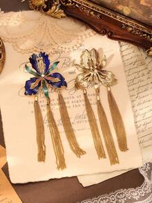 1 par de brincos vintage elegantes, boêmios, exagerados e na moda com design de íris dourada, pingente de franja de corrente artesanal esmaltada a frio em azul colorido, adequado para festas diárias de mulheres, Al-Adha, festivais e como presente de joias