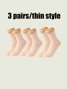 5 Pairs Of Solid Plush Lined Crew Socks, Simple Warm Unisex Snow Tube Socks, Suitable For Autumn And Winter, Women's Stockings And Socks, Fall