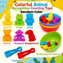 Um Brinquedo Interessante de Contagem de Animais, Jogo de Correspondência e Tigelas de Classificação, Conjunto de Brincadeira Sensorial, Classificação de Cores Matemática, Um Presente para Crianças a Partir de 3 Anos, Presente de Natal, Presente de Aniversário (Cores Aleatórias) - Multicolorido - Visão 8