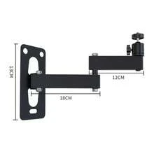 Brazo de Montaje en Pared para Estudio de Fotografía Luces Estroboscópicas de Video Longitud Máxima 39.3 pulgadas / 100 cm Giratorio Horizontal y Vertical - 19 centímetros - Ver 8