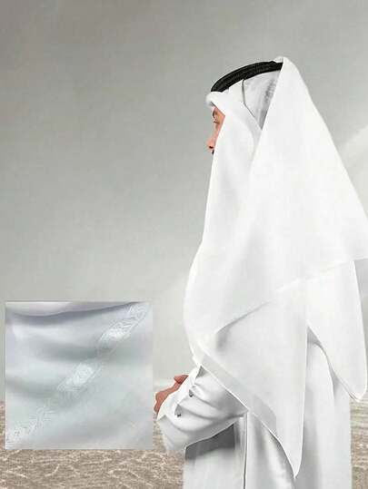 白色男士格子头巾，轻盈透气，双面刺绣阿拉伯头巾，中东风格头巾，现代传统配饰，纯色波西米亚风涤纶头巾，四季皆宜