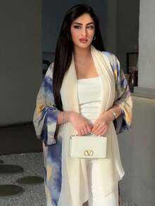 Women's Elegant Tie-Dye Open Front Long Robe Dress (Headscarf Not Included)