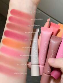 Rom&nd Romand Matte Lipstick 07 Teddy Beige, Lightweight Mousse Texture, Gradient Iridescent, Non-Sticky Mirror Design, Warm Tone Brightens Complexion, 12-Hour Wear, Easy To Layer, Infused With Hyaluronic Acid For Soft Focus Care, Portable Romantic Lipstick, Creates Instant Radiance For Office, Easy To Photograph, Korean Makeup, 8g/0.28oz - 07 TEDDY BEIGE - 查看 4