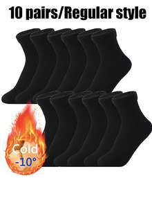 5 Pairs Of Solid Plush Lined Crew Socks, Simple Warm Unisex Snow Tube Socks, Suitable For Autumn And Winter, Women's Stockings And Socks, Fall