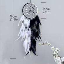Dreamcatcher Wall Hanging, Bohemian Dreamcatcher Wind Chime, Artificial Feather Ornament, Suitable For Bedroom Windowsills, Living Rooms, Weddings, Courtyards And Garden Decoration, No Electricity Required.
