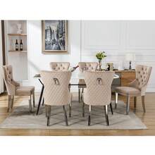 Dining Chair (Kitchen Chair Living Room Chair With A Unique Door Stand On The Back, 2 Pieces), Upholstered Chair With Nail Trim, Metal Support Legs, Velvet Cover, Gray WL - 米色+天鵝絨 - 查看 2