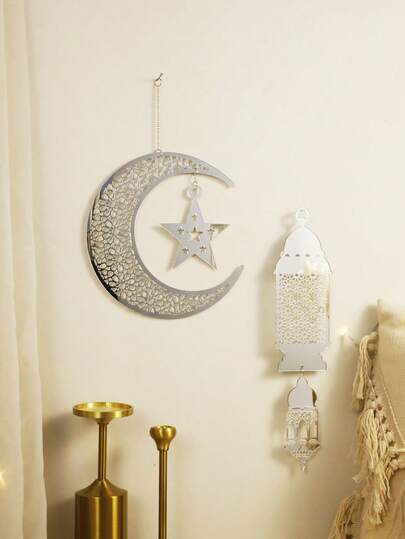 营造斋月氛围。亚克力材质新月星镂空挂饰套装，精美伊斯兰风格雕刻，点亮斋月居家的神圣与温馨，为节日空间注入独特的宗教美学氛围（Silvery）。