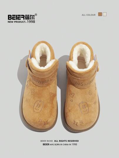 BEIER BEIER Zimowe, nowe, jednokolorowe, wygodne, antypoślizgowe, ciepłe, ze sztucznego zamszu, damskie buty śnieżne do połowy łydki, z podszewką z polaru