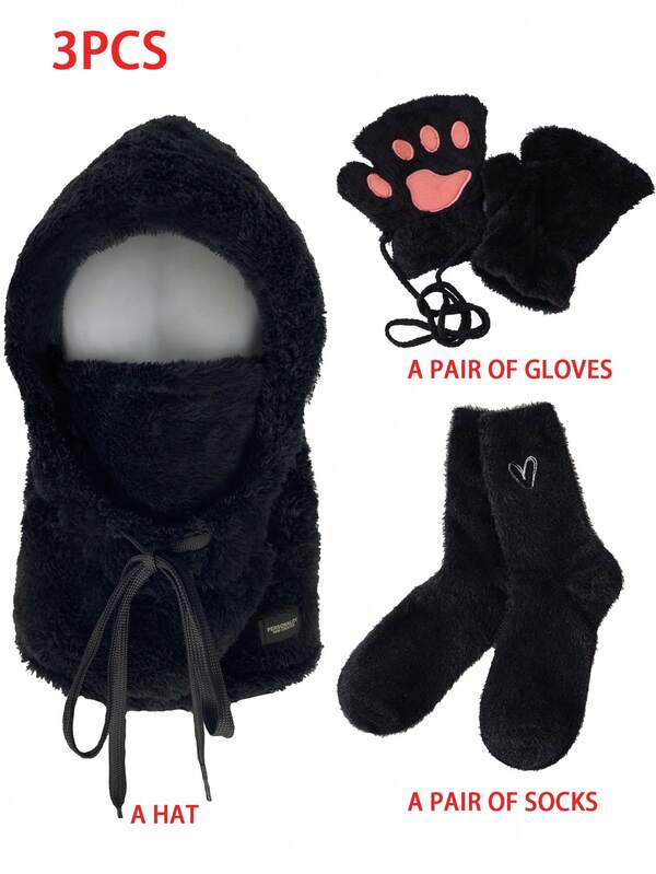 3pcs/Set Neck Warmer, Beanie Hat, Balaclava Mask, Thermal Lined Gloves For Winter Cycling, Windproof Ear Protection