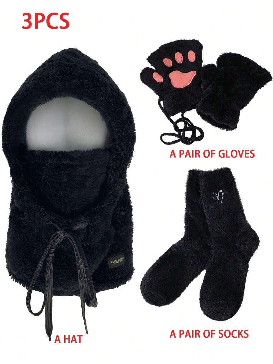 3pcs/Set Neck Warmer, Beanie Hat, Balaclava Mask, Thermal Lined Gloves For Winter Cycling, Windproof Ear Protection