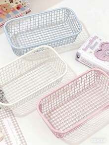 Beige Desktop Organizer Basket, Student/Office Stationery Storage Box, Iron Art Sorting Container, Small Cute Cartoon Style Storage Basket, Photography Prop - Multicolor - View 1