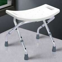 Adjustable Shower Stool, Folding Portable Chair With 3 Height Settings, Anti-Skidng Design For Elderly Disabled - 白色 - 查看 1