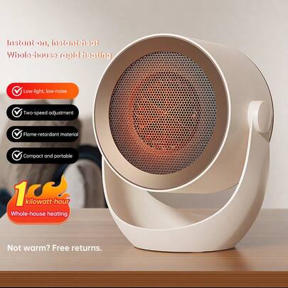 A003桌面取暖器，空间取暖器，家用便携式取暖器，卧室取暖器，客厅取暖器，快速加热，宿舍电暖器，暖手宝，暖脚宝，角度可调