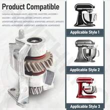 AFRT Upgrade Material WP240309-2 240309-2 Worm Drive Gear And Bracket Kit W/ Grease For Whirlpool Kitchen-Aid Mixer 4162100 4162101 4169907 4169941 4170007 4176130 949544 - như hình ảnh - Xem 3