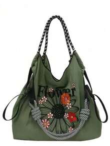 1 件时尚百搭刺绣花卉撞色手提包，轻便通勤尼龙可折叠购物袋 - 彩色 - 查看 16