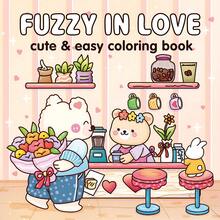 1本 (FUZZY IN LOVE) 螺旋裝訂彩色塗鴉書 Coco 成人與青少年適用，精緻厚紙，卡通舒適可愛粗線簡約圖案著色本 水彩素描本 兒童玩具，緩解壓力、消磨時間、節日禮物 - 模糊愛情 - 查看 2