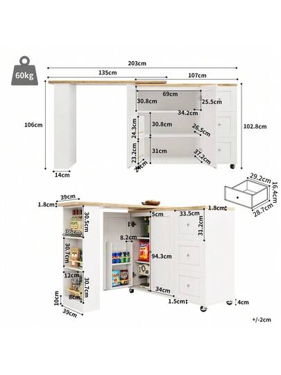 Mobile Storage Isl view 11