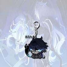 4pcs Popular RPG Game Theme Keychains, Cute 2D Acrylic Character Keyrings, Creative Backpack Pendant Gifts Set Bag Charms Car Teacher Friend Sister Gift Ideas - Multicolor - View 3