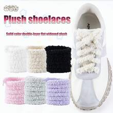 1pair Solid Color Fluffy Double-Layer Shoelaces, 1cm Wide, Suitable For Casual, Sports, Basketball Shoes, Sneakers Summer Daily Wear