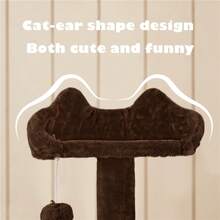 Butterslay 1pc Modern Cat Tree Tower Multilevel Cat Tower With Dangling Balls And Sisal Scratching Posts For Indoor Cats Scratching Climbing Wall - 棕色 - 查看 3