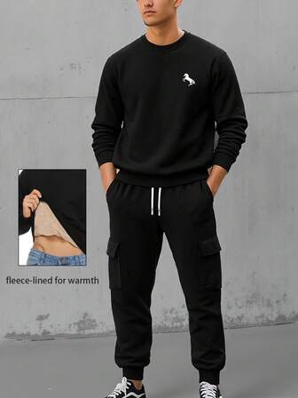 Men's Casual Outdoor Sports Jacket And Cargo Pants Set, Autumn/Winter