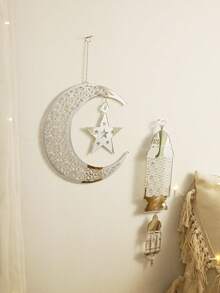 营造斋月氛围。亚克力材质新月星镂空挂饰套装，精美伊斯兰风格雕刻，点亮斋月居家的神圣与温馨，为节日空间注入独特的宗教美学氛围（Silvery）。 - 銀色 - 查看 3
