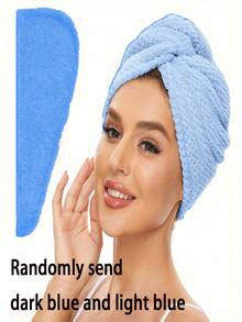 Ultra Soft Ultra-Fine Fiber Towel - Quick Drying, Super Absorbent, Suitable For Women And Girls, Gently Caring For Curly Or Damaged Hair, Solid Color Bath Accessories Hat, Shower Cap, Hair Salon Hair Products And Accessories