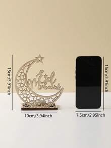 1 pezzo di decorazione per la casa in legno a forma di stella e luna, come un candelabro, decorazione per Eid Al-Adha ed Eid, regali decorativi e cerimoniali per il Ramadan, adatti da regalare a familiari e amici, perfetti per compleanni, anniversari, San Valentino, Festa del Papà, laurea, ritorno a scuola, regali di ringraziamento - Multicolore - Visualizzare 10