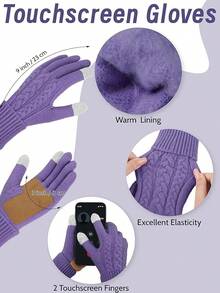 URATOT Women Winter Beanie Hat Scarf Gloves Ear Warmer 4 In 1 Set Beanie Pompom Hat Touchscreen Gloves Long Scarf Ear Warmer - 紫色 - 查看 4